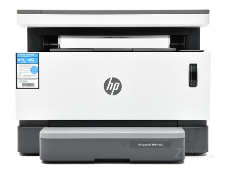 Toner HP Laser NS MFP 1005