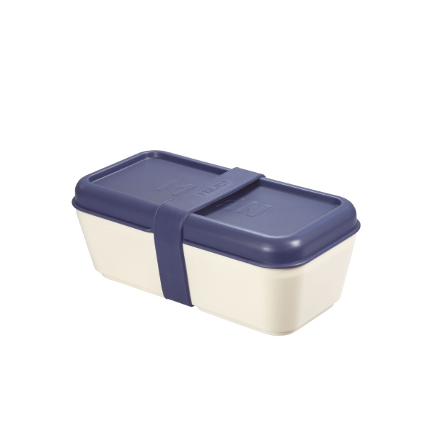 Milan Coleccion 430 Fiambrera Rectangular 0.75L - Apta para Microondas, Lavavajillas y Congelador - Libre de BPA - Divisor Interior Movil - Medidas 20x10x7,5cm - Color Blanco Crudo/Azul Marino
