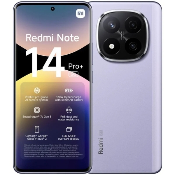 Xiaomi Redmi Note 14 Pro Plus 5G Smartphone Pantalla AMOLED 6.67\" - 12GB - 512GB - Camara Principal 200MP - Bateria 5110mAh - Carga Rapida 120W - Color Lavanda