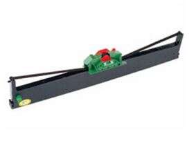 Olivetti PR2 Negra Cinta Matricial Generica - Reemplaza B0374 Olivetti PR2 Negra Cinta Matricial Generica - Reemplaza B0374