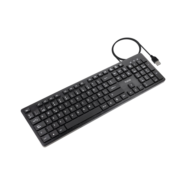 Tooq TQK-2003-B Teclado USB - Teclas Silenciosas - Cable 1.35m - Disposicion QWERTY ES - Color Negro Tooq TQK-2003-B Teclado USB - Teclas Silenciosas - Cable 1.35m - Disposicion QWERTY ES - Color Negro
